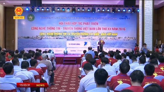 Hội thảo hợp tác phát triển công nghệ thông tin - truyền thông Việt Nam lần thứ XX
